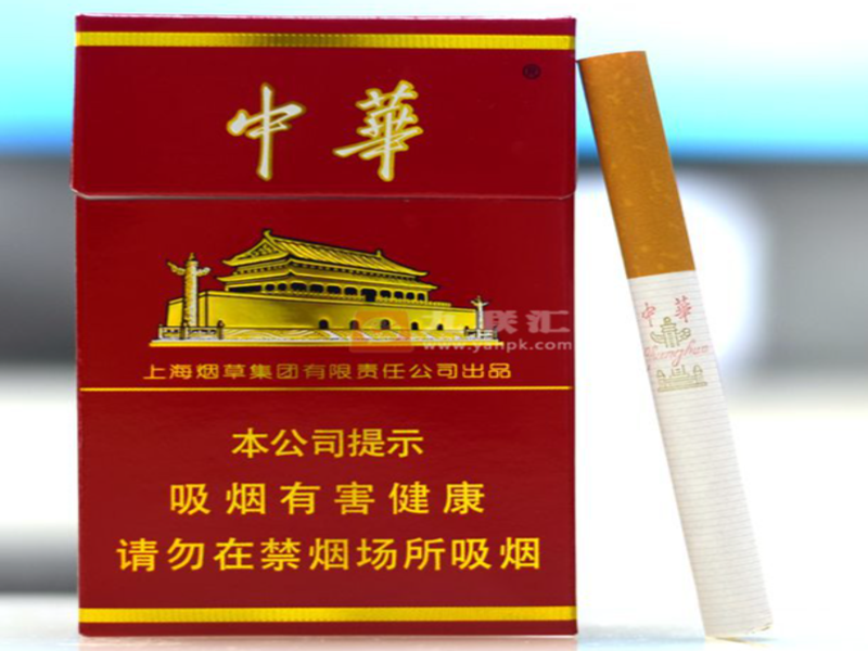 云霄免税代工香烟生产卷制车间货样展陈